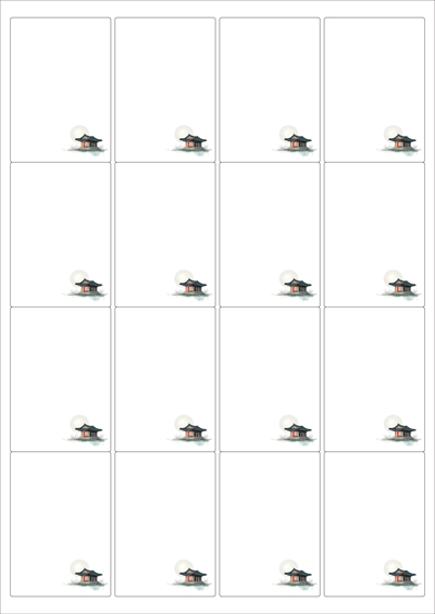 동일규격 아이스틱