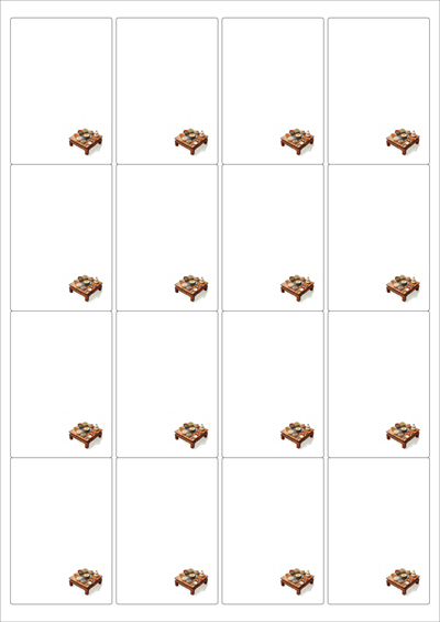 동일규격 아이스틱