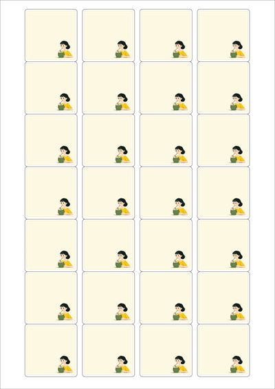 동일규격 아이스틱