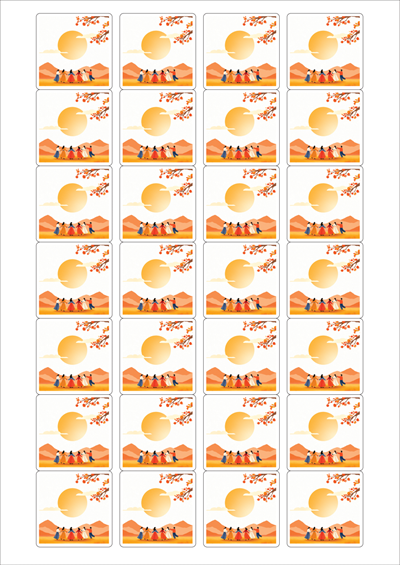 동일규격 아이스틱