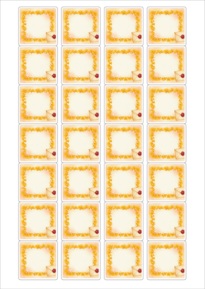 동일규격 아이스틱