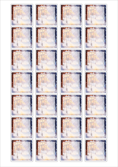 동일규격 아이스틱