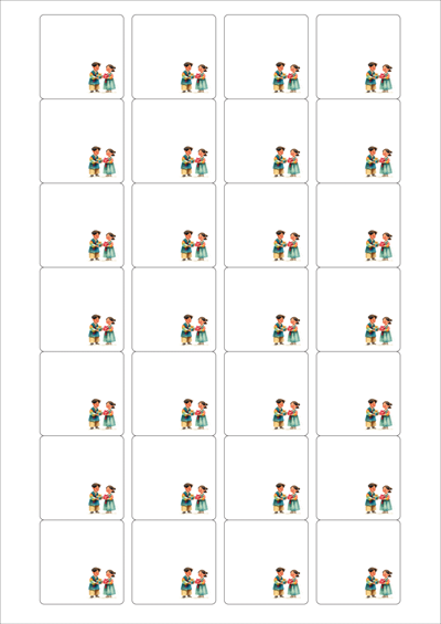 동일규격 아이스틱