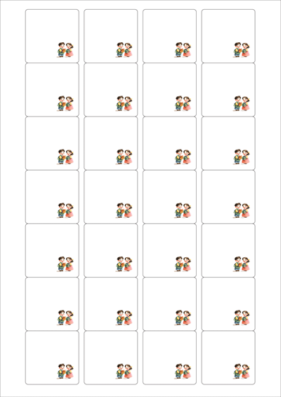 동일규격 아이스틱