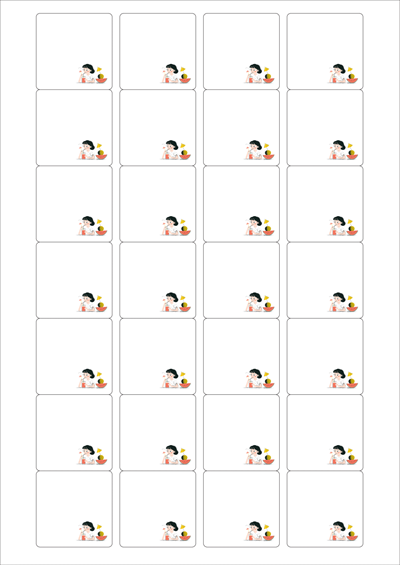 동일규격 아이스틱