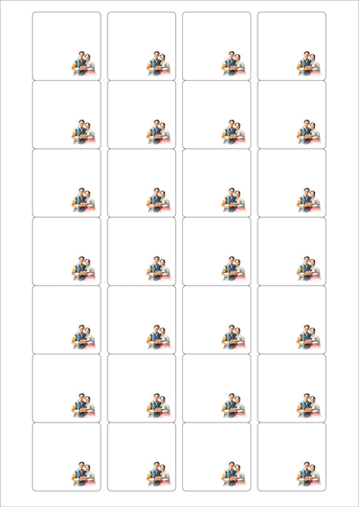 동일규격 아이스틱