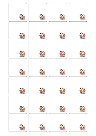 동일규격 아이스틱