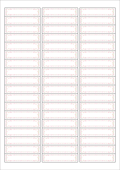 동일규격 아이스틱