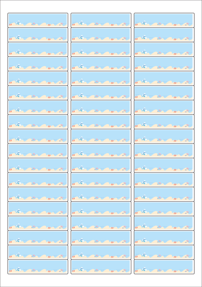 동일규격 아이스틱