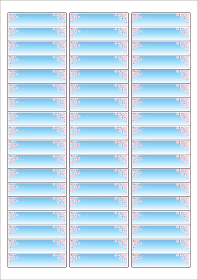 동일규격 아이스틱