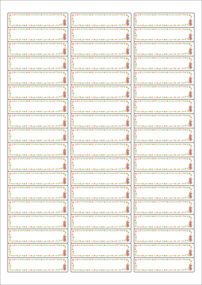 동일규격 아이스틱