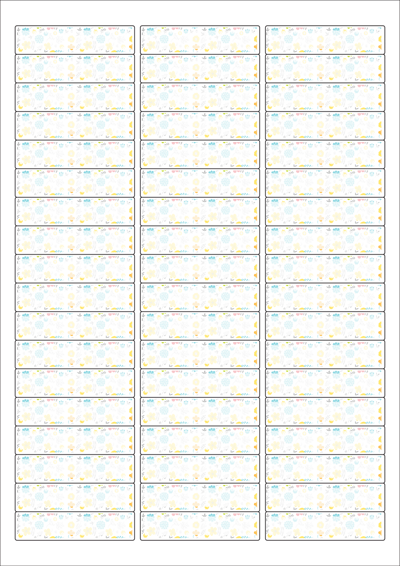 동일규격 아이스틱