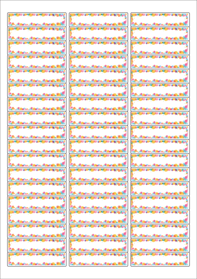 동일규격 아이스틱