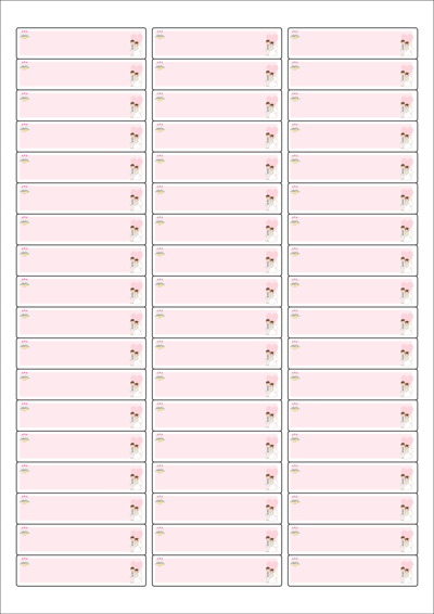 동일규격 아이스틱