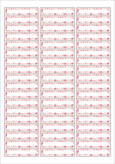 동일규격 아이스틱