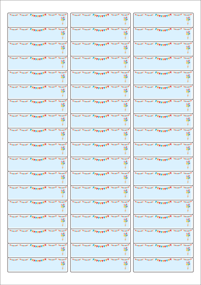 동일규격 아이스틱