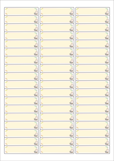 동일규격 아이스틱