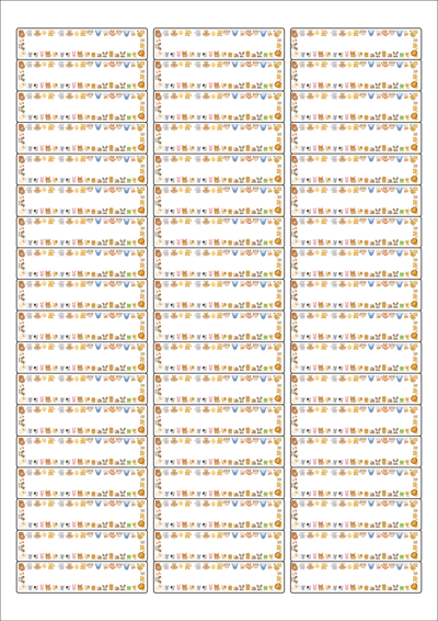 동일규격 아이스틱