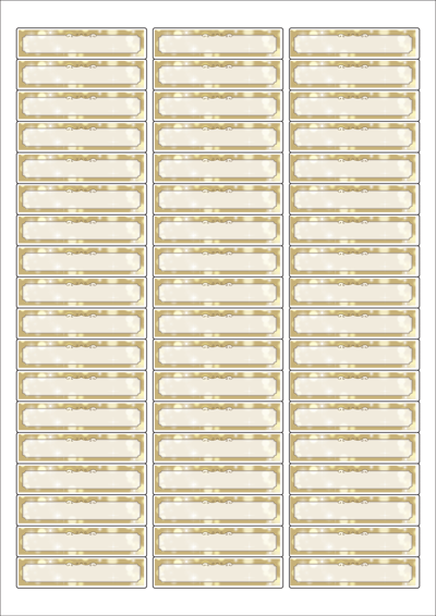 동일규격 아이스틱