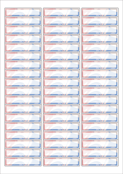 동일규격 아이스틱