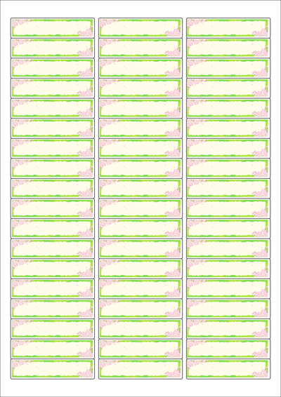 동일규격 아이스틱