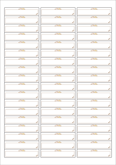 동일규격 아이스틱