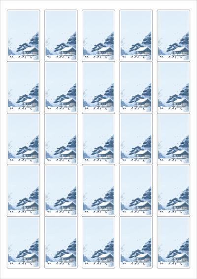 동일규격 아이스틱