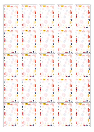 동일규격 아이스틱