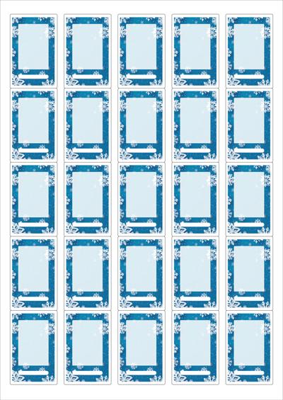 동일규격 아이스틱