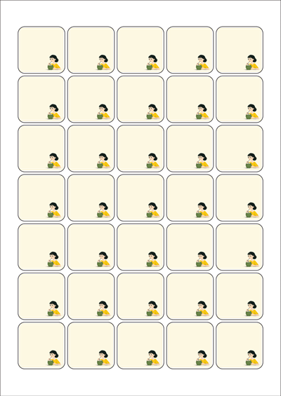 동일규격 아이스틱