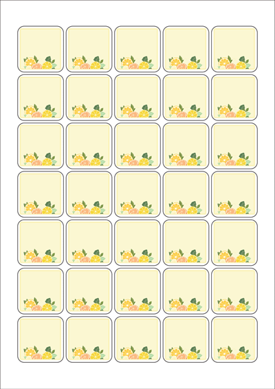 동일규격 아이스틱