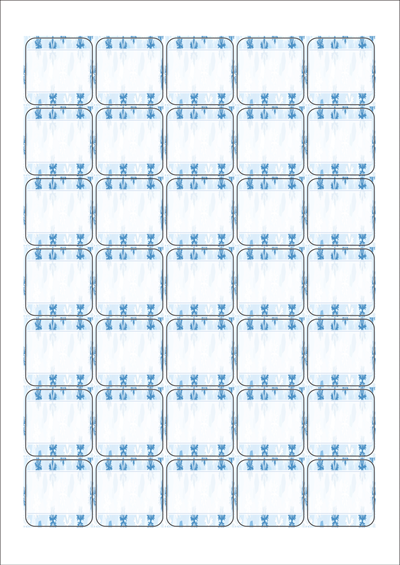 동일규격 아이스틱