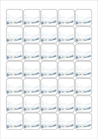 동일규격 아이스틱