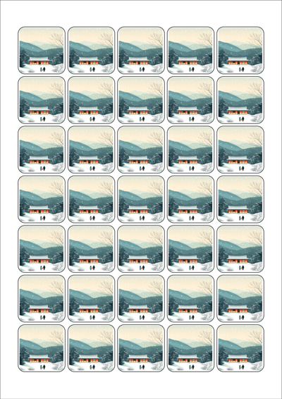 동일규격 아이스틱