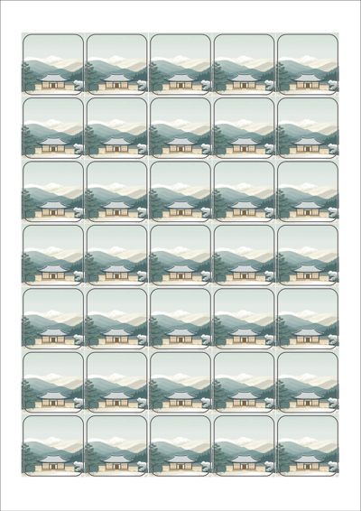 동일규격 아이스틱