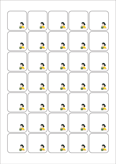 동일규격 아이스틱