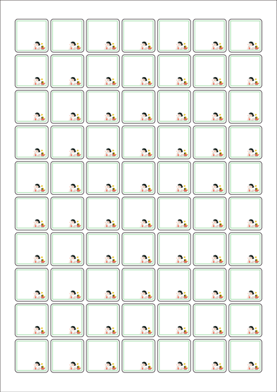 동일규격 아이스틱