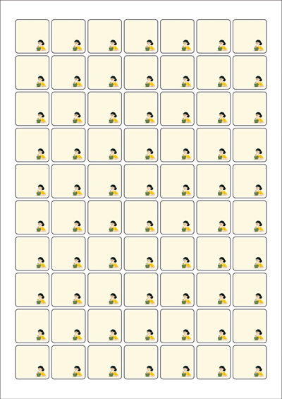 동일규격 아이스틱