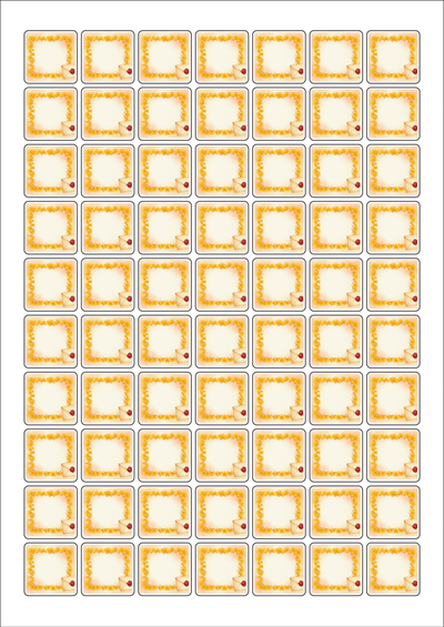 동일규격 아이스틱