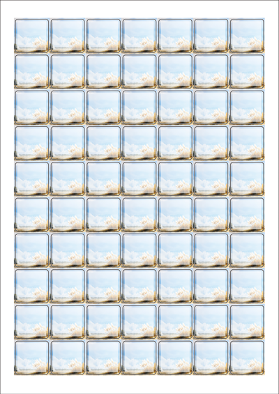 동일규격 아이스틱