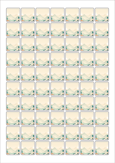 동일규격 아이스틱