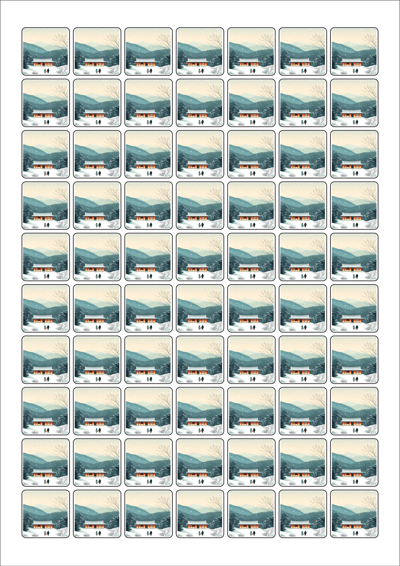 동일규격 아이스틱