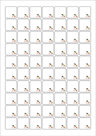 동일규격 아이스틱