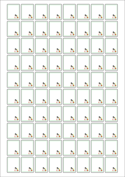 동일규격 아이스틱