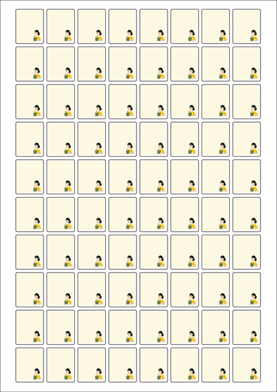 동일규격 아이스틱