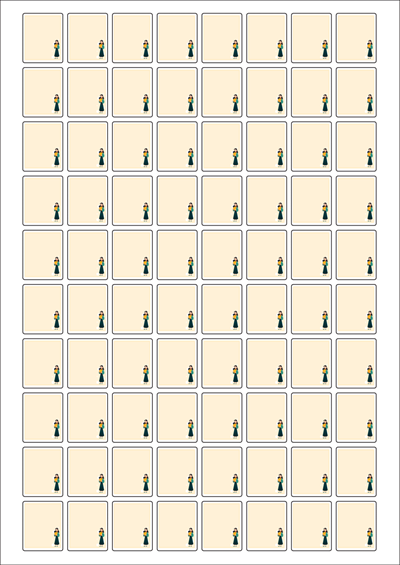 동일규격 아이스틱