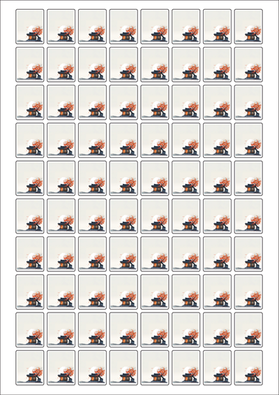 동일규격 아이스틱