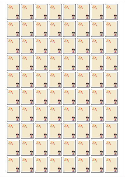 동일규격 아이스틱