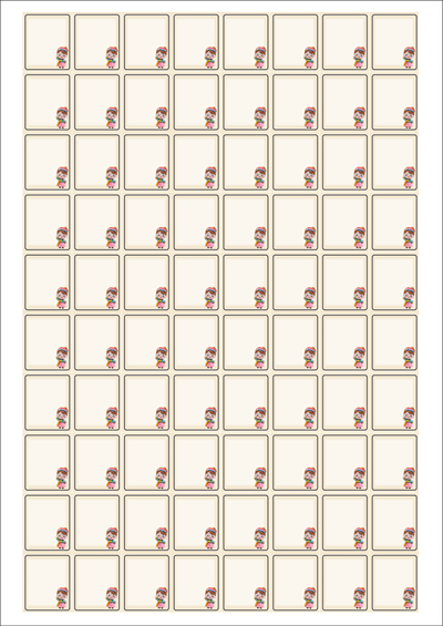 동일규격 아이스틱
