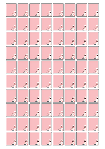 동일규격 아이스틱